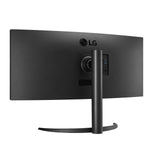 LG Ultrawide 34 in. WQHD Curved Gaming Monitor (3440 x 1440)