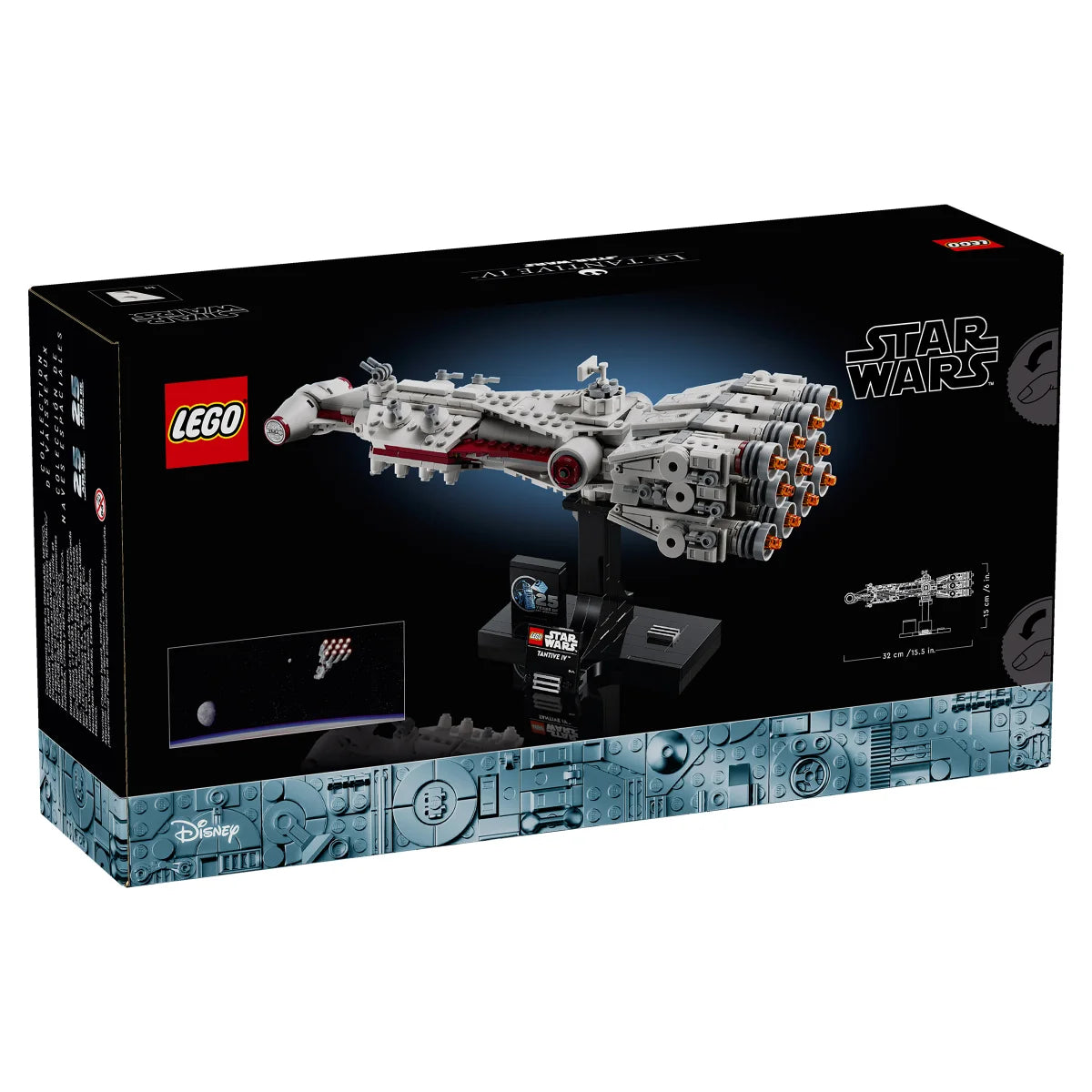 LEGO Star Wars Tantive IV Starship Building Set for Fans