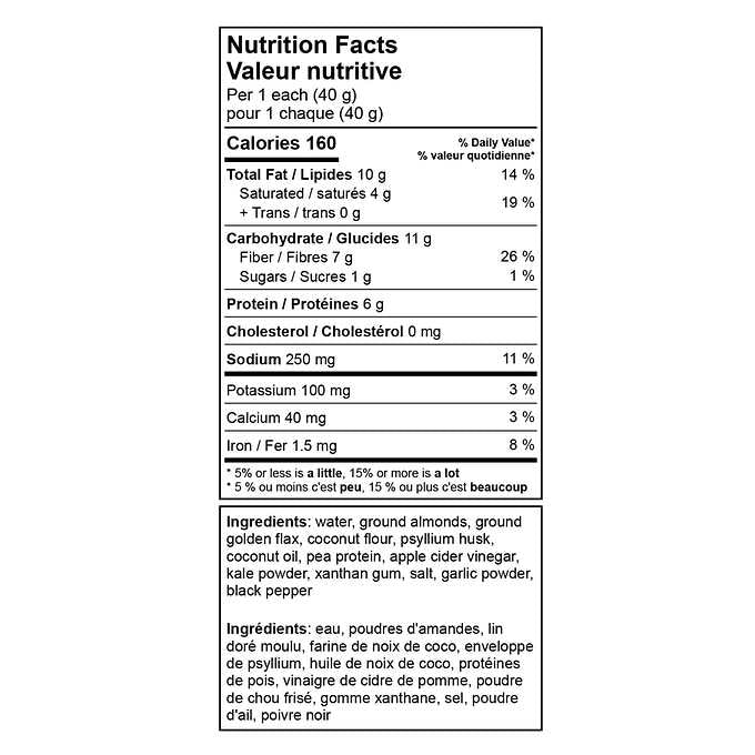 Piccola Cucina Almond Flour Wraps Variety Pack, 30 × 40 g